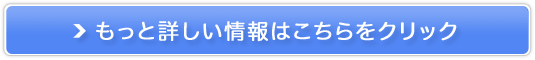 OǓhقƂ炢
TCg
